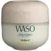 Image de Shiseido WASO - Masque de nuit SOS hydratation