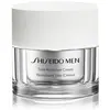 Image de Shiseido Total Revitalizer Cream Crème visage 1000 ml