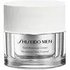 Image de Shiseido, Crème visage, Crème revitalisante totale (50 ml, Crème 24h)