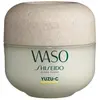 Image de Shiseido, Masque pour le visage, Yuzu Beauty Sleep Mask Refill (50 ml)