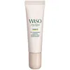 Image de Shiseido YUZU-C Essence Yeux Energisante - Soin contour des yeux