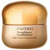 Image de Shiseido, Crème visage, Benefiance NutriPerfect (50 ml, Crème de nuit)