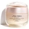 Image de Shiseido Benefiance Crème Lissante Rides Yeux 15ml