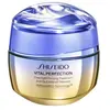 Image de Shiseido Overnight Firming Treatment Crème visage 1000 ml