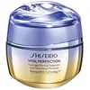 Image de Shiseido, Crème visage, Vital Perfection (50 ml, Crème de nuit)