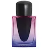 Image de Shiseido Ginza Night Intense Eau de parfum 1000 ml