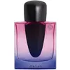 Image de Shiseido, Ginza Night, Eau De Parfum, Pour Femmes, 30 ml
