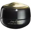 Image de Shiseido Future Solution LX - Crème Régénérante Contour Yeux et Lèvres