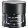Image de Shiseido, Crème visage, Donner du pouvoir à la peau (50 ml, Crème de jour)