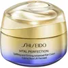 Image de Shiseido, Soin des yeux, Vital Perfection Advanced (15 ml)