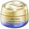 Image de Shiseido Vital Perfection Crème Avancée Yeux Liftante et Raffermissante 15ml beige