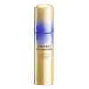 Image de Shiseido Vital perfection SculptDefine Sérum visage 1000 ml