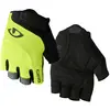 Image de Giro, Gants de vélo, (S)