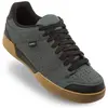 Image de Giro, Hommes, Chaussures de cyclisme, Jacket II (38), Gris, Marron