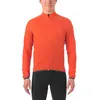 Image de Giro Veste Chrono Expert Wind L