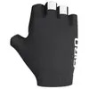 Image de Giro Gants Courts Xnetic S