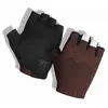 Image de Giro Gants Courts Xnetic 2XL