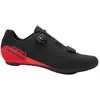 Image de Giro, Unisexe, Chaussures de cyclisme, Cadet (41), Noir