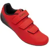 Image de Giro, Hommes, Chaussures de cyclisme, Stylus (41), Rouge