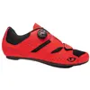 Image de Giro, Hommes, Chaussures de cyclisme, Chaussure Savix II (45), Rouge