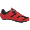 Image de Giro, Hommes, Chaussures de cyclisme, Chaussure Savix II (46), Rouge