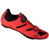Image de Giro Chaussures De Route Savix Ii EU 47
