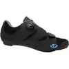 Image de Giro, Femmes, Chaussures de cyclisme, Savix II (40), Noir