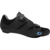 Image de Giro, Femmes, Chaussures de cyclisme, Chaussure Savix II (43), Noir