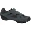Image de Giro Chaussures Vtt Ranger EU 41