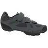 Image de Giro, Hommes, Chaussures de cyclisme, Ranger (42), Gris
