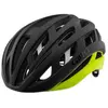 Image de Giro Casque Helios Spherical Mips S