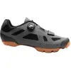 Image de Giro, Hommes, Chaussures de cyclisme, Rincon (45), Gris
