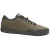 Image de Giro, Hommes, Chaussures de cyclisme, Latch (45), Vert, Noir