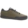 Image de Giro, Hommes, Chaussures de cyclisme, Latch (46), Vert, Noir