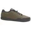 Image de Giro, Hommes, Chaussures de cyclisme, Latch (48), Vert