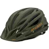 Image de Giro, Casque vélo, (51 - 55 cm)