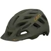 Image de Giro Casque Vtt Radix S