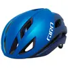 Image de Giro Casque Eclipse Spherical Mips S