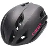 Image de Giro, Casque vélo, (58 - 63 cm)