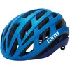 Image de Giro, Casque vélo, (51 - 55 cm)