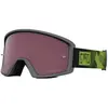 Image de Giro Lunettes Blok Vivid Trail/CAT2