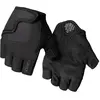 Image de Giro Gants Courts Bravo S