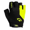Image de Giro Gants Strade Dure Supergel S
