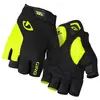 Image de Giro, Gants de vélo, (M)