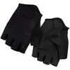 Image de Giro, Gants de vélo, (M)