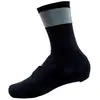 Image de Giro Couvre Chaussures Knit EU 40-42