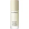 Image de Sérum hydratant & unifiant Hyper Real Serumizer  - 30 ml - M.A.C
