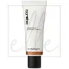 Image de MAC Jeans, Highlighter + autobronzant, Crème lumineuse (Bronze Lite, Bronzélite, Contour, Highlighter, 50 ml)