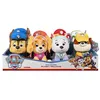 Image de Peluche Gund Pat Patrouille 15 cm Modèle aléatoire