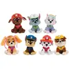 Image de Spin Master Paw Patrol (15 cm)